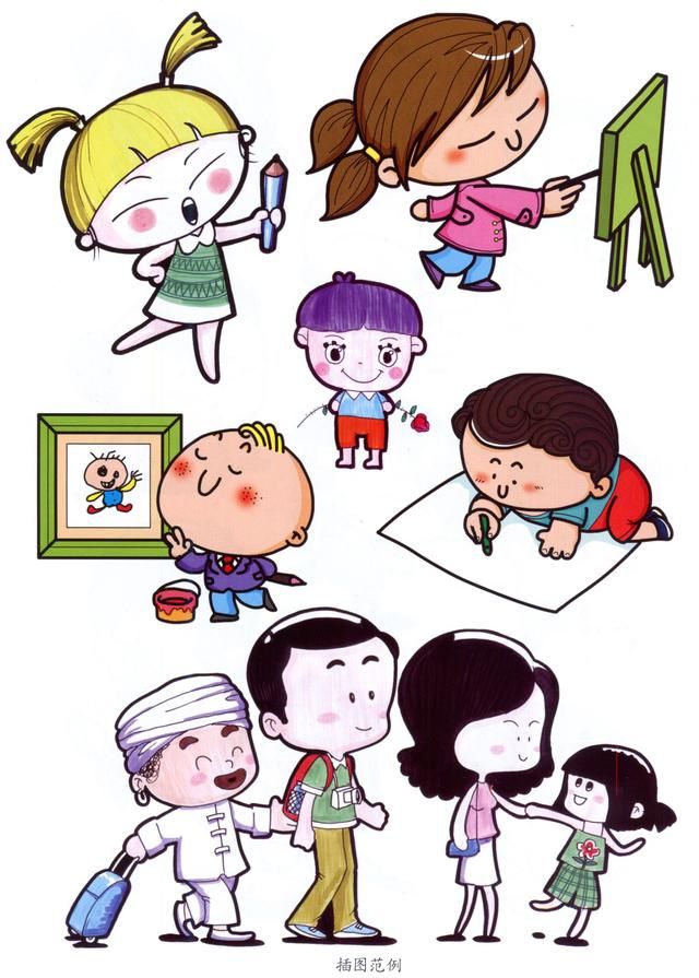 幼儿园手绘pop海报插图篇插图范例(上篇)