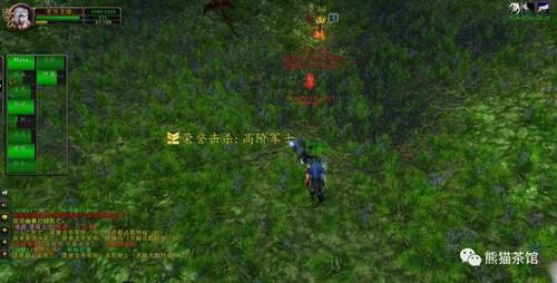 魔兽世界怀旧服自动战场