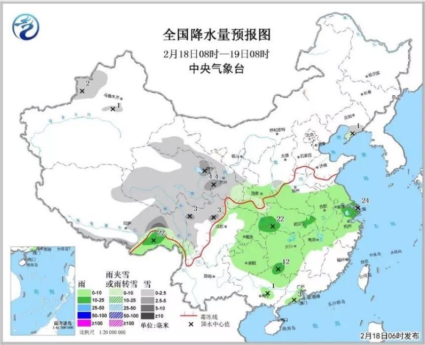 注意!又要降温了!不只是我们过年走亲戚，雨雪冷空气也来拜年啦