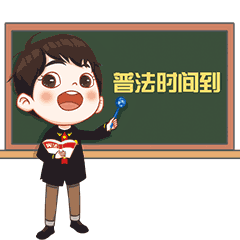 公安立案后的侦查期限