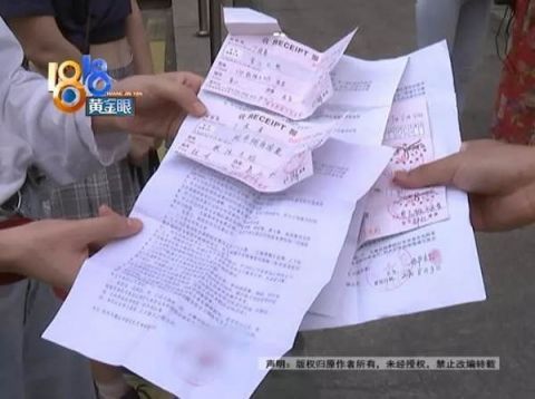 为什么应聘这个岗位