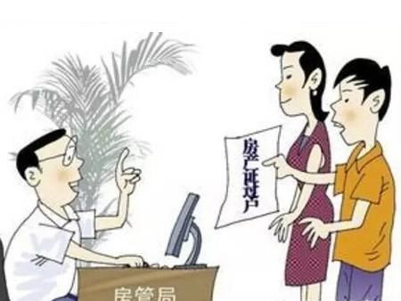 刚需购买者入二手房,验房时需要注意些什么?最全说明一网打尽!