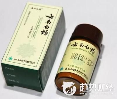 国货当自强 “东方神秘液体”意外走红美国