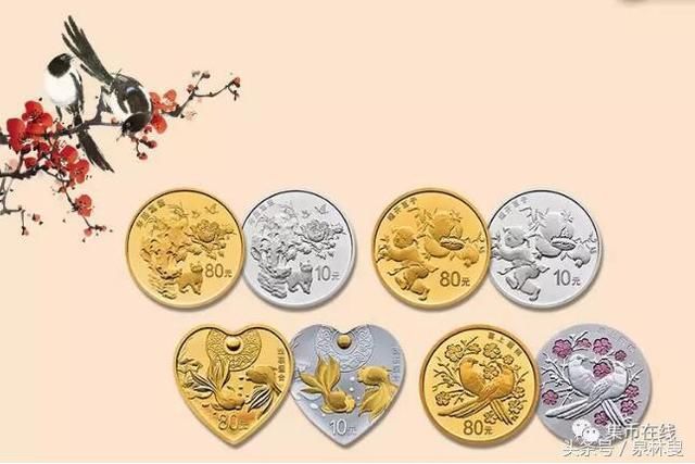 重磅消息！我国纪念币有可能即将按需生产！