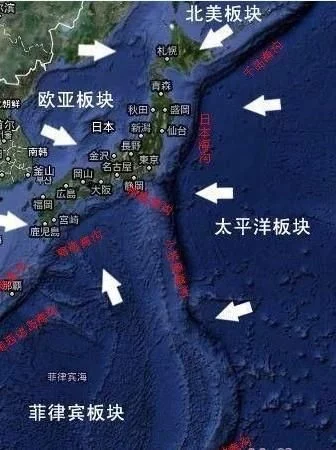 日本即将沉没，美国建议求中国出手，避免民族毁灭！-第2张图片