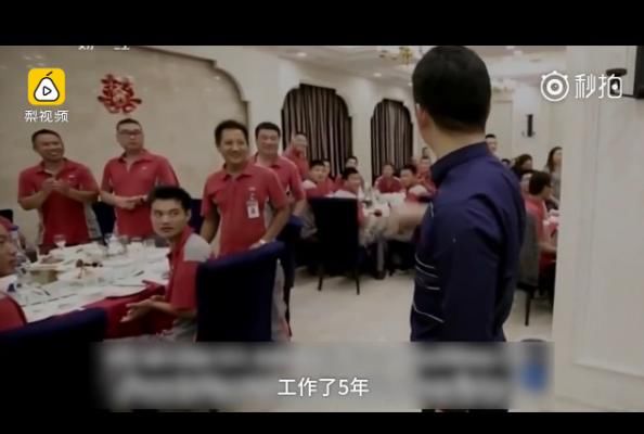 这波安利我服了 刘强东:京东薪水高福利好 快递