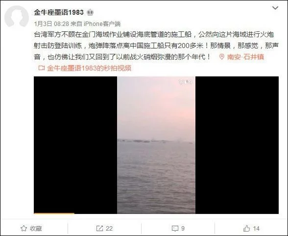 2018年01月05日 - 武汉老徐 - 武汉老徐的博客 2018年01月05日 - 武汉老徐 - 武汉老徐的博客