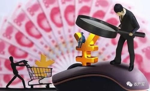 中国人均可支配收入