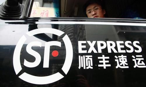 身份证可以邮寄吗