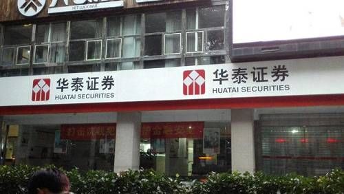 不作就不会死!奇瑞汽车决定200亿\"卖身\"以增资扩股