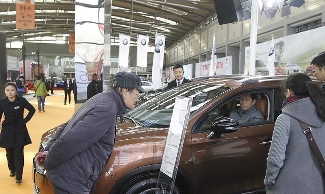 二手车交易税费