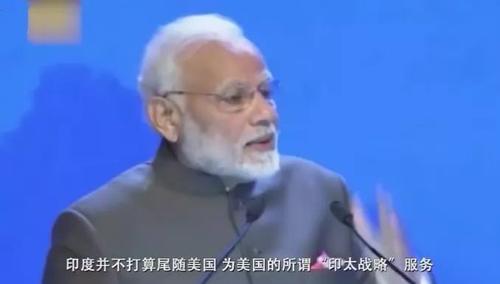 最近一个小细节暴露出:印度对华战略发生重大