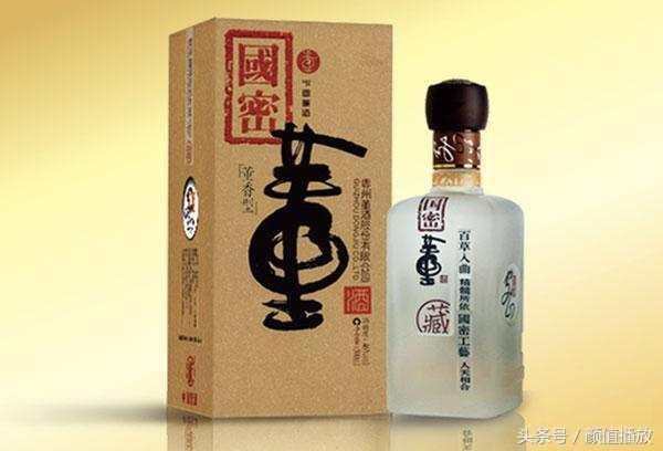 中国八大名酒? 你知道八大名酒是指哪些吗