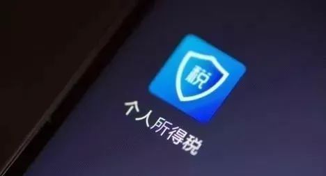 房租上涨个税,粉笔要抵扣?是真的?水房租技法图片