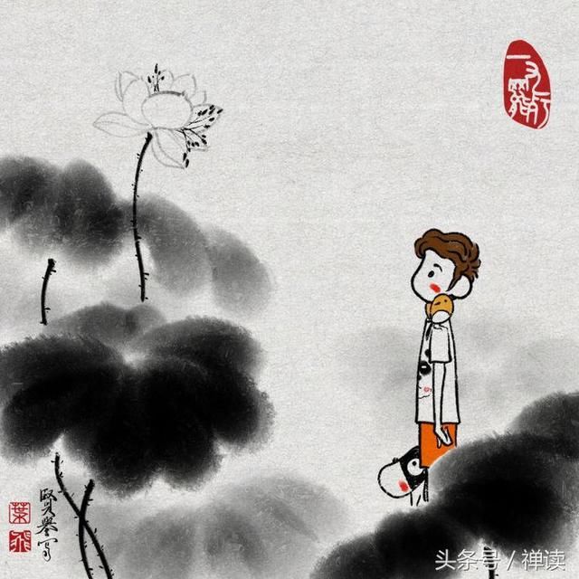 非常经典的句子:发现长处,理解难处,不忘好处