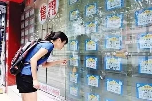 房价还没降房租先涨了?还能踏实地租房不买房吗?