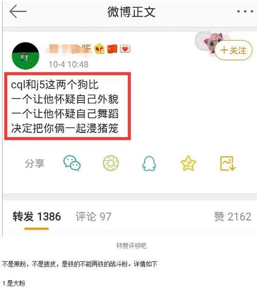 又惹事！王一博粉丝点名要求《街舞》道歉，网友：走到哪里毁哪里