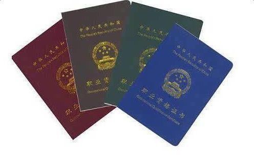 目前建造师挂靠费用每年是多少,是什么证书挂