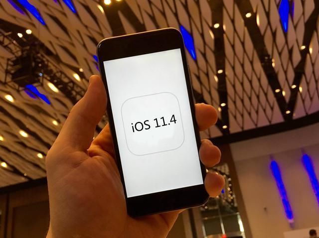 苹果推送iOS 11.4 Beta1预览版更新. 没有新增