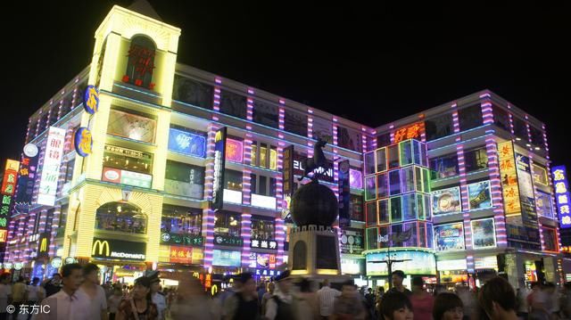《旅游推荐》广州夜游珠江 上下九步行街又称女人街