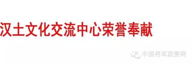 中国不要被房地产所伤