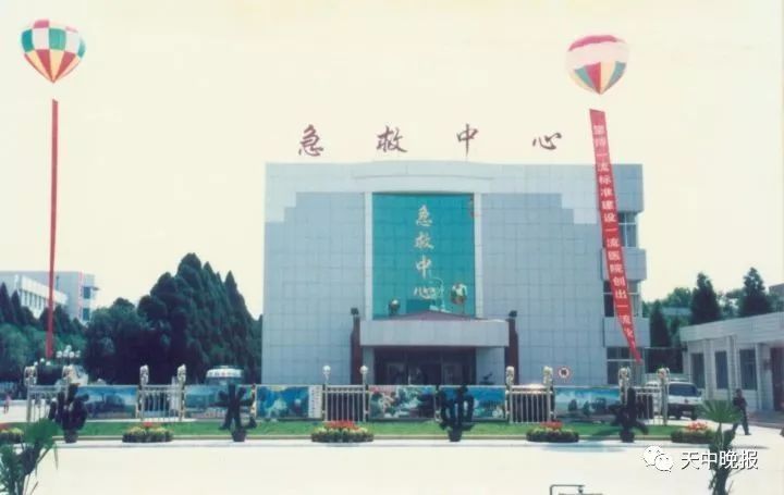 驻马店的解第一五九中心医院更名为990医院,1