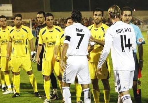 西媒评皇马队史5大耻辱失利:两位传奇队长经历