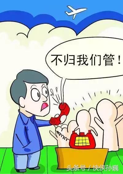 什么使愤怒的客户更加愤怒?