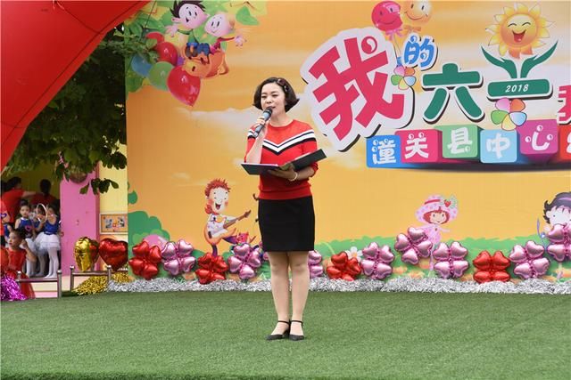 潼关县中心幼儿园举办我是幼儿园教师学前教