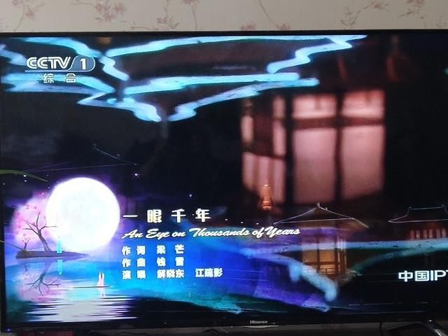 中秋，歌手搭配是最大的亮点