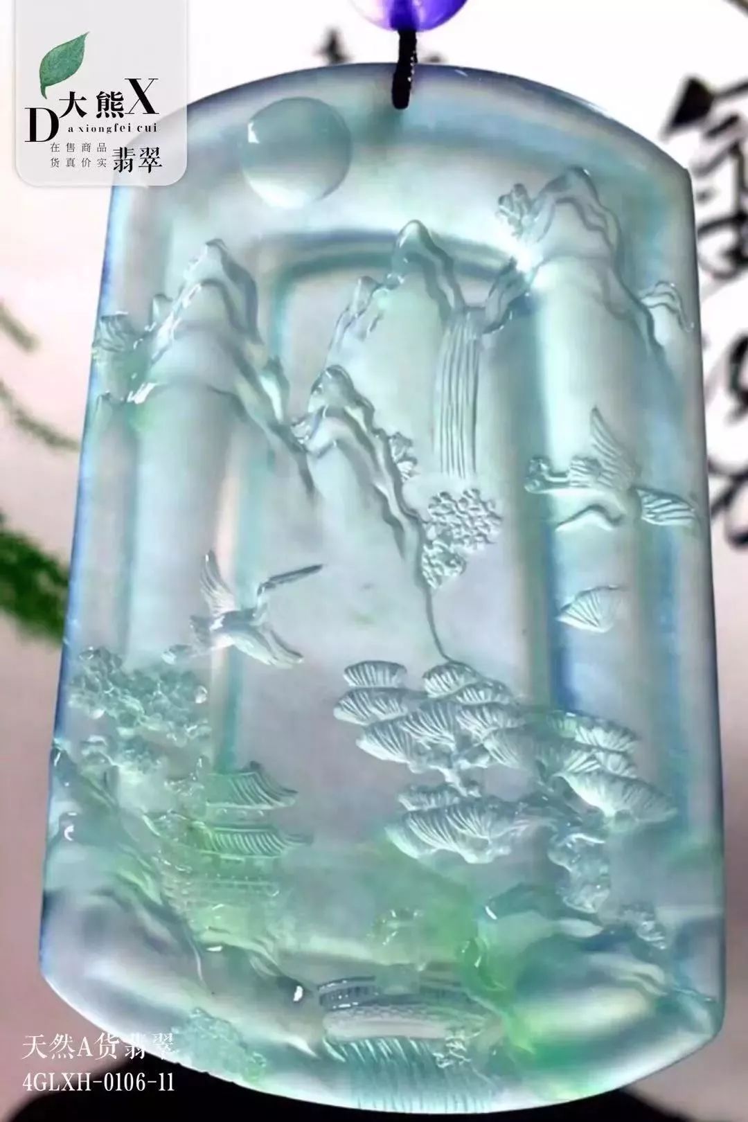 老爹入手翡翠原石一刀切涨1000000,趁他接电