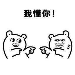 注册公司章程范本