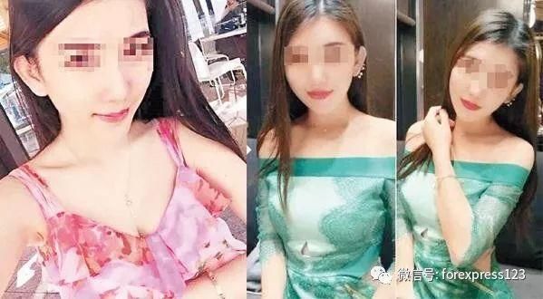 “美人计”中招！19名台湾男子炒伦敦金被骗3000万