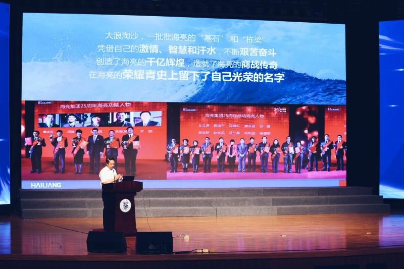 接力“城市人才争夺战” 浙江民企启动全球化人才战略