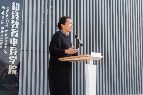 中山大学南方学院新开电竞选修课学生争相选课