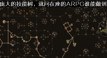 史上最拼的厂商!春节加班做新版本,头都秃了!梦想竟是想超越暴雪