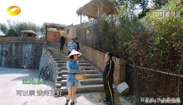 注意:何炅被刘国梁吓成动态,有人向往刘宪华表情包爆竹放图表情图片
