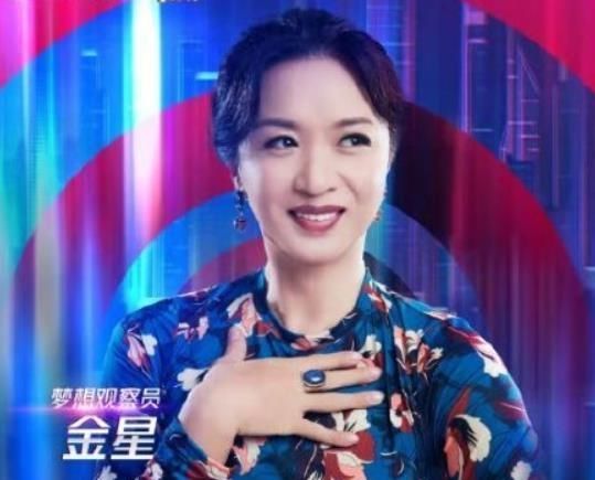 金星杨幂沈腾加盟《中国达人秀6》,三人的缘分那么深,有戏看了 缅甸皇家娱乐