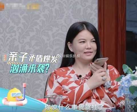 差距太大！李湘买14万车送粉丝，王岳伦穷到掏不出钱