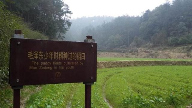 湖南最美景点：就在这个小山村！而且还是我们国家一代伟人的故居