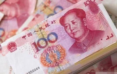 哪个银行的普通存款利息高?比如2万元?银行行