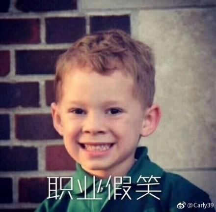 平地起title真的能让薛之谦们渡劫升仙吗?