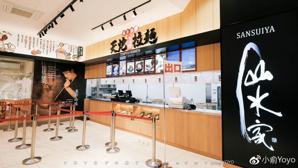 日本|福冈那些人气火爆的美食料理