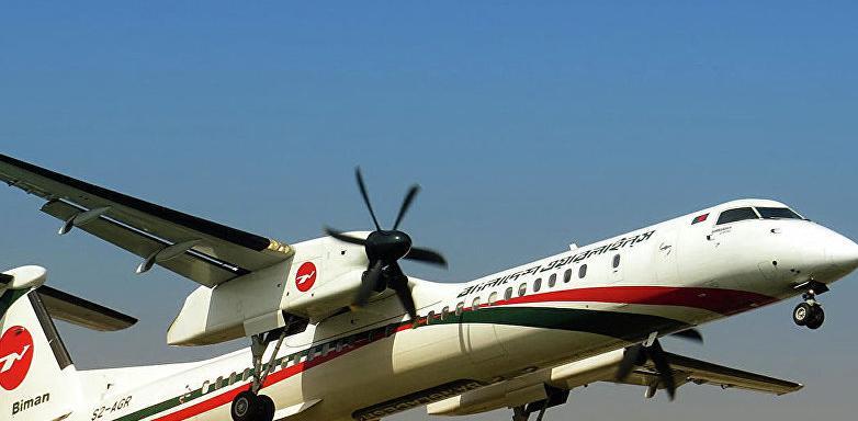 台空军一架飞机失事 t01af4491064fba775a.jpg