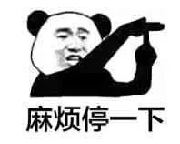 身份证新规施行 身份证的这些常识你都了解吗