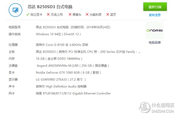 到底要不要吃d3 t01af7a1dc7ca445fd4.jpg