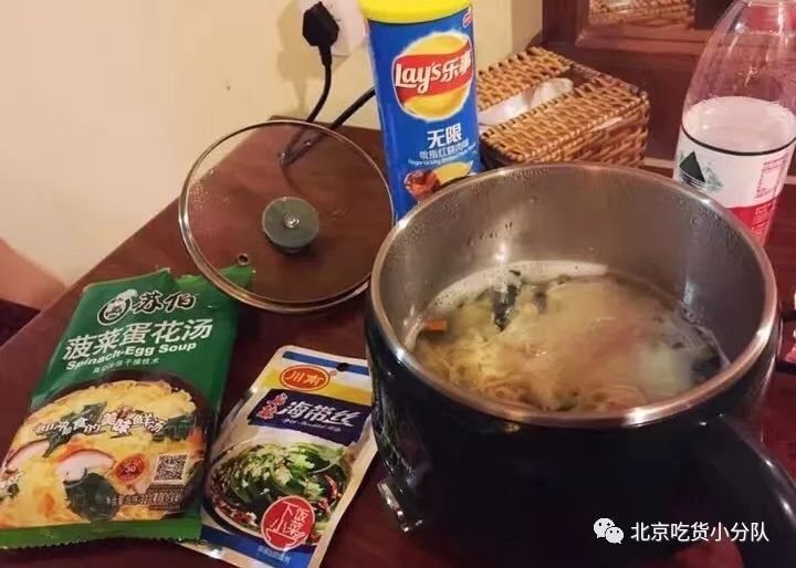 你家的年夜饭都在吃什么