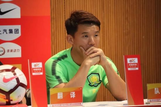 延边表态池忠国转会费非1亿,不存在欺瞒行为