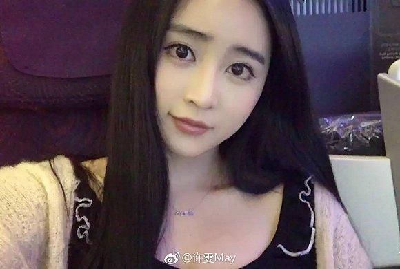 t01afa578c266a791e5.jpg