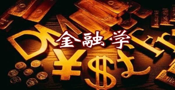 8届中国高校毕业生人数公布,这三大行业就业薪